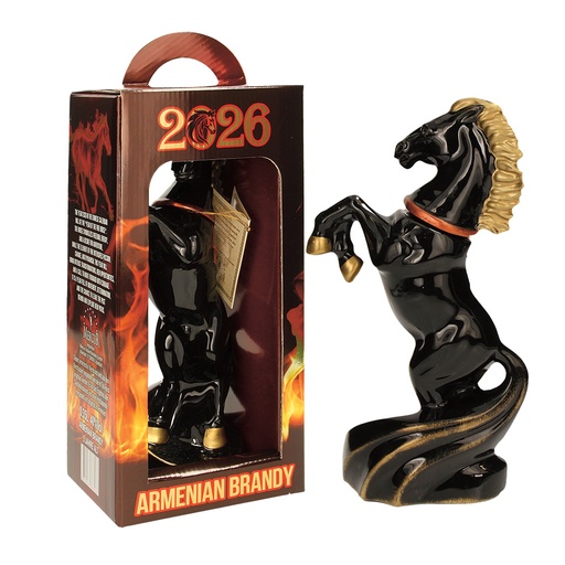 [68139] Arm. Brandy Paard 2026 Keramiek in Cadeauverpakking, 40% vol