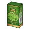 [0001019765] Breitwegerichblad