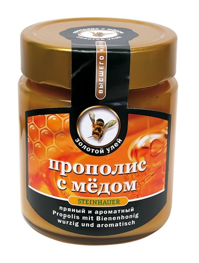 [75072] Honing met propolis