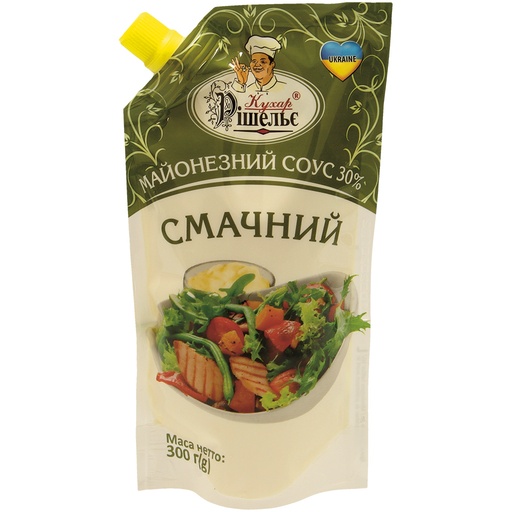 [45911] Saladecrème
