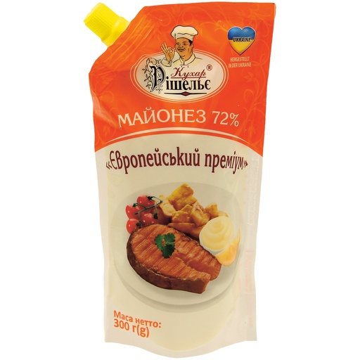 [45915] Salatmayonaise 72% vet