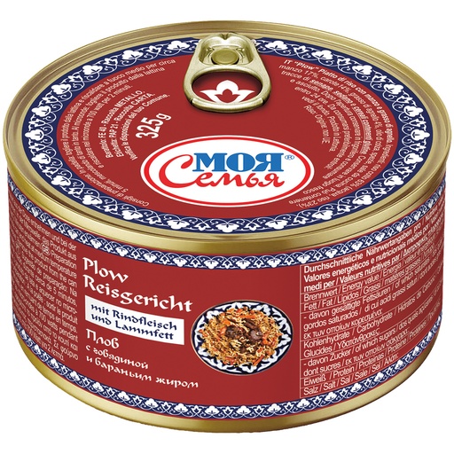 [73245] Плов с говядиной и бараньим жиром