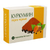 [0001019853] Voedingssupplement “Curcumine” 30 tabletten