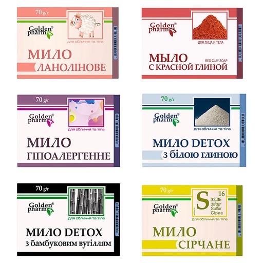 [0001019917] Мыло Ланолиновое, 70 г