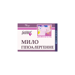 [0001019919] Hypoallergene zeep, 70 g