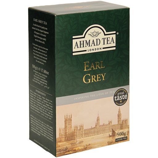 [58918] Чай цейлонский с бергамоном "AHMAD"