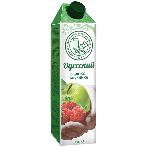 [62064] Appel-aardbei-frisdrank