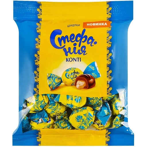 [92202] "KONTI" Confiserie "Konti Stefania" met vulling met room-sma
