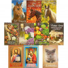 [0001020267] Календарь 32 х 48 см, разные виды
