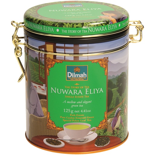 [58526] NUWARA-ELIYA – Зелёный чай из Цейлона.