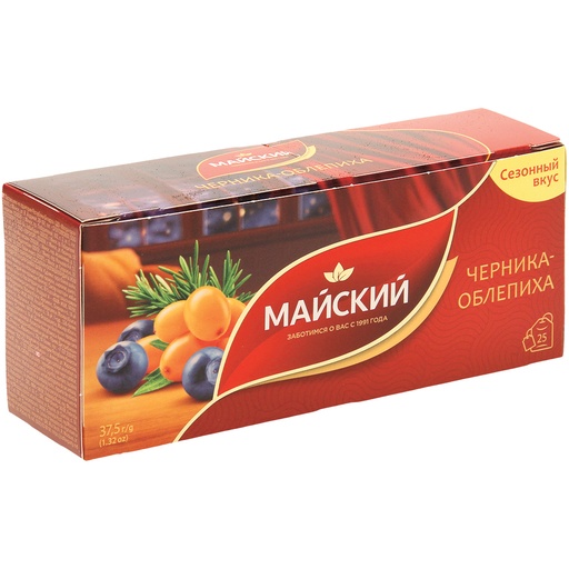 [58139] Черный чай с ароматом черники и облепихи