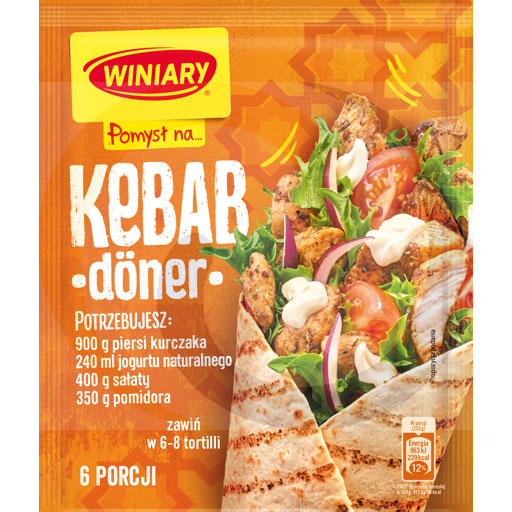 [17250100WIN] Фикс идеальный для кебаба 28г Виниари