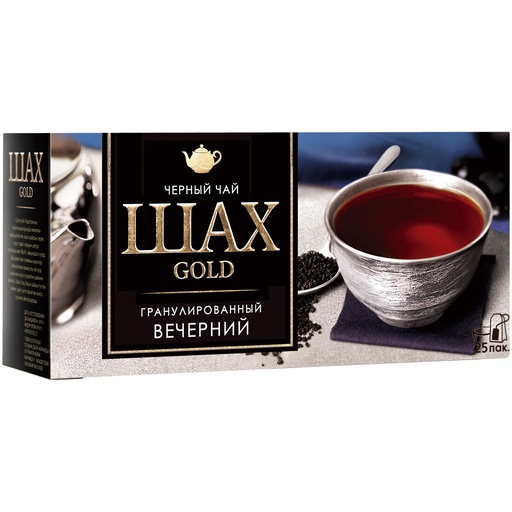 [58281] Zwarte thee "Shah Gold Bergamot"