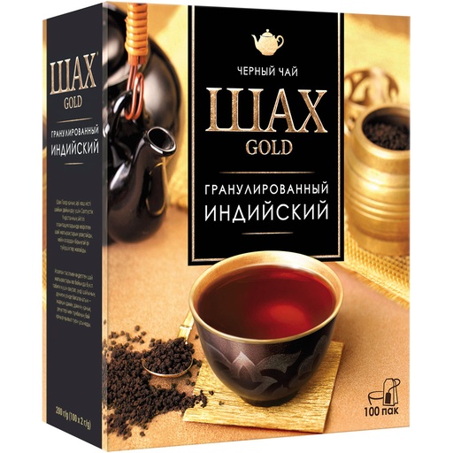 [58285] "Shah Gold" Чай черный индийский, гранулированный, в пакетик