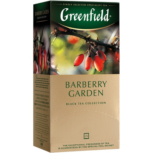 [58292] Ароматизированный смешанный чай "Greenfield Barberry Garden"