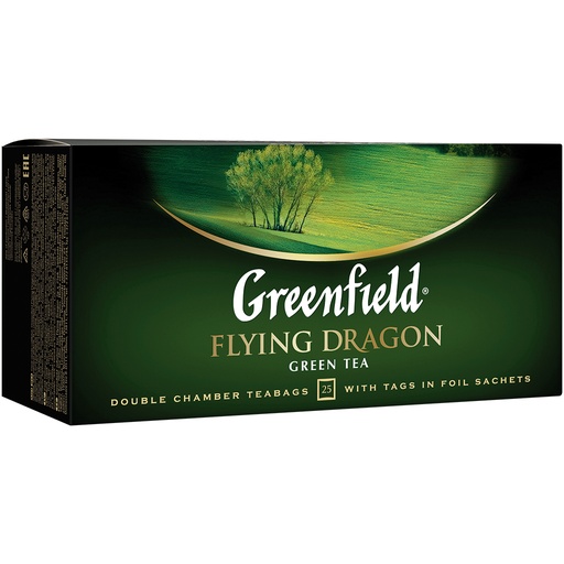 [58289] "Greenfield Flying Dragon" Зеленый китайский чай. Двухкамерн