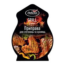[0001020920] Lubystok seasoning chicken thighs/wings grill exper 30g