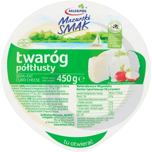 [489930002ML] Млекпол Мазурский Вкус Полуобезжиренный Творожный Сыр 450 г