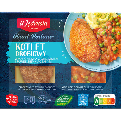 [71849000JDR] Котлета из птицы «У Едруся» с горошком и морковью и картофел