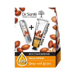 [0001021065] Dr. Sante cosmeticaset Hugs and Kisses arganolie