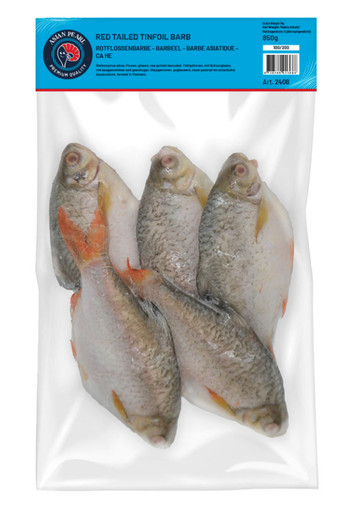 [0001021072] Barbeel 850g