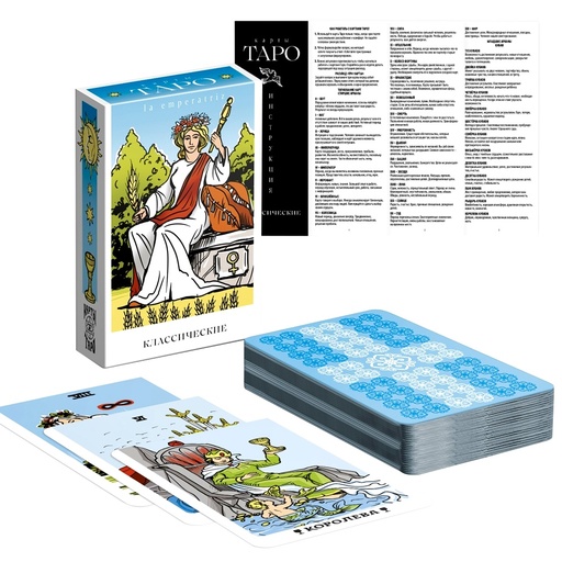 [0001021079] Tarotkaarten Classic, 78 kaarten (6×9 cm), 16+