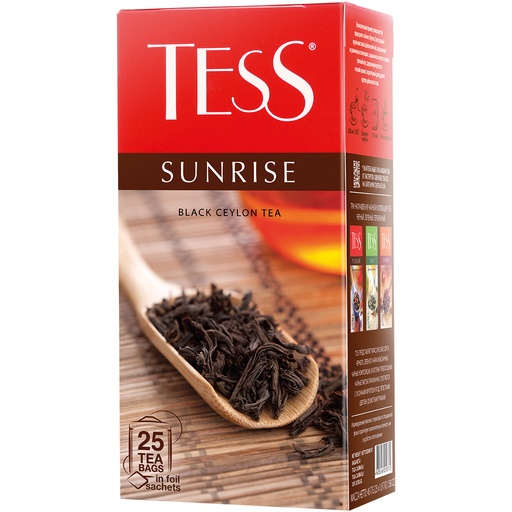 [58711] Zwarte thee-mix "Tess Sunrise"