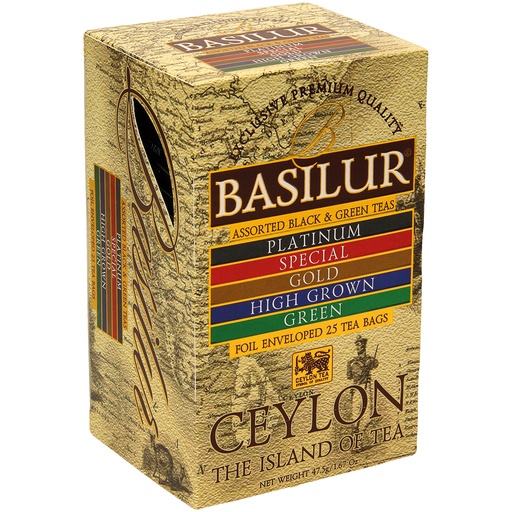 [58731] Theemelange van 5 soorten Ceylon Zwarte en Groene Thee "Eiland van thee"