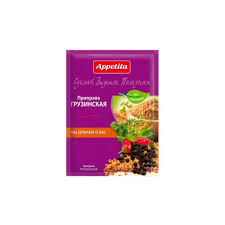 [0001021295] APPETITA kruidenmix Georgische stijl 25g