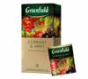 [0001021466] GREENFIELD thee zwarte bes en munt 50g
