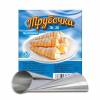 [0001021556] Spritspuiten "Trubotschki", 10 stuks, D: 25/30/35/40 cm