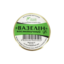 [0001021622] Вазелин-крем косметический Healer Cosmetics, 10г