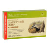 [0001021627] Voedingssupplement "Dachsvet", 120 capsules