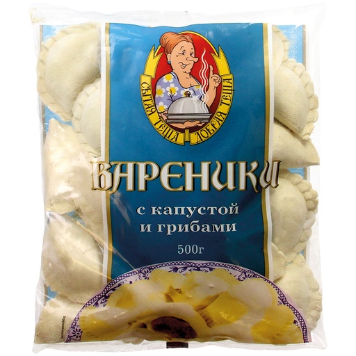 [02236] Вареники с капустой и грибами замороженные