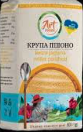 [0001021678] "Art Foods" Gierst gepolijst 800 g