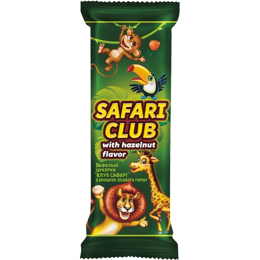 [91086] Конфеты "Club Safari" с начинкой со вкусом лесного ореха, в