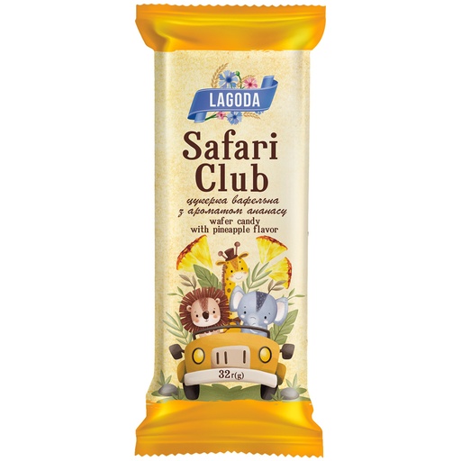 [91087] Gevulde wafelreep "Club Safari" met ananassmaak, in cacaohou