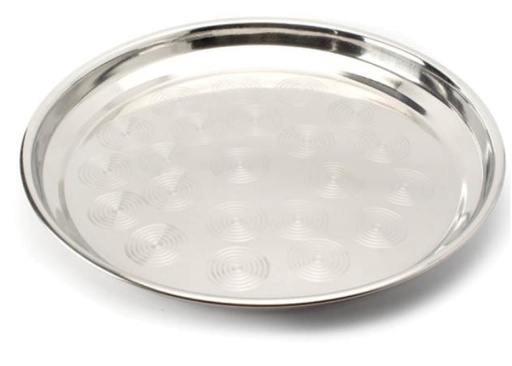 [0001021779] Rond serveerblad