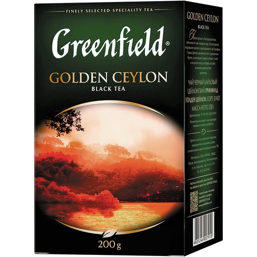 [58751] GREENFILED "Golden Ceylon" чёрный цейлонский чай