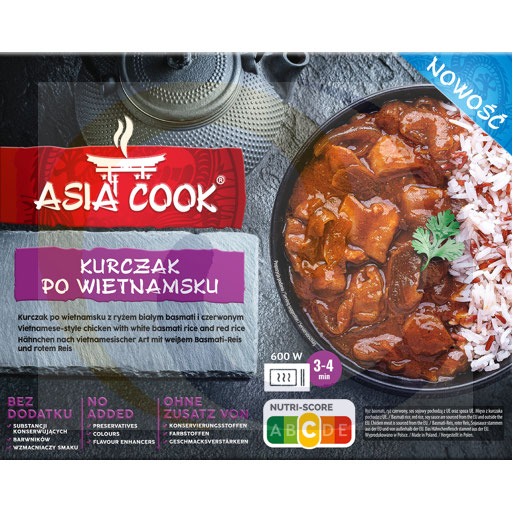 [92640100JDR] Курица по-вьетнамски Азия с рисом 400г/5шт У Ендруся