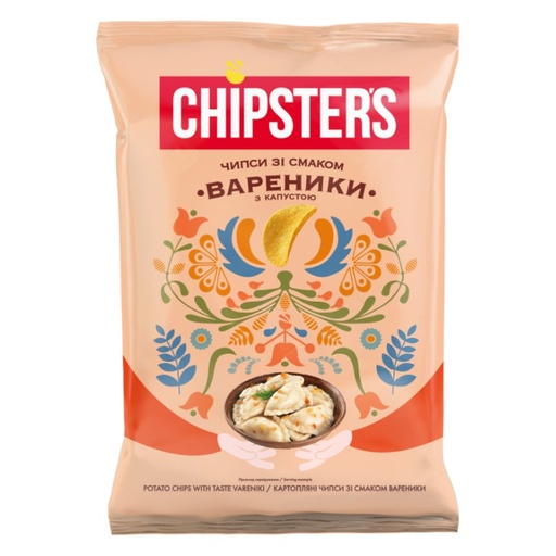 [0001021880] CHIPSTERS Aardappelchips dumplings met kool smaak