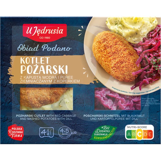 [65769100JDR] Пожарский котлет с капустой и пюре 400г/5шт У Яндаря