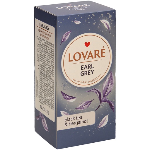 [0001022058] Lovare-Earl Grey - черный чай с бергамотом, в пакетиках