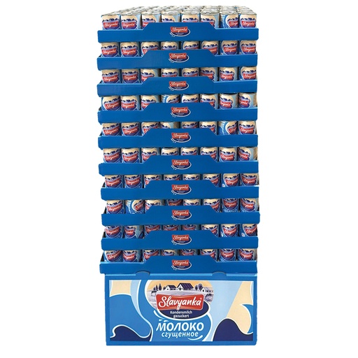 [30904D] Gezoete gecondenseerde melk, verhit, 8% vet, 20% vetvrije me