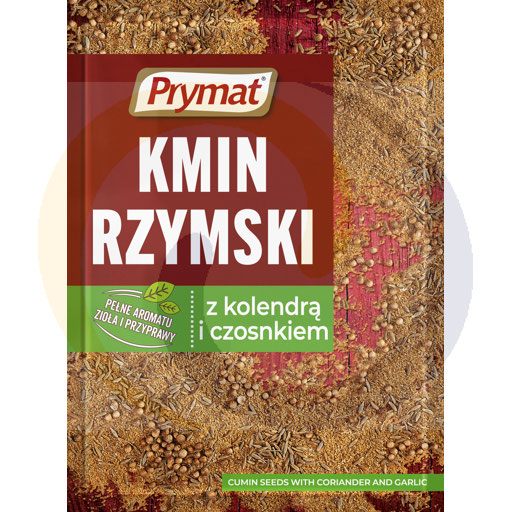 [10102100PRY] Кумин с капустой кольраби.
