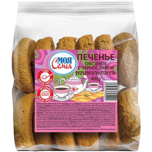 [79549] MOJA SEMJA Печеньe овсяное с черносливом 3,4%