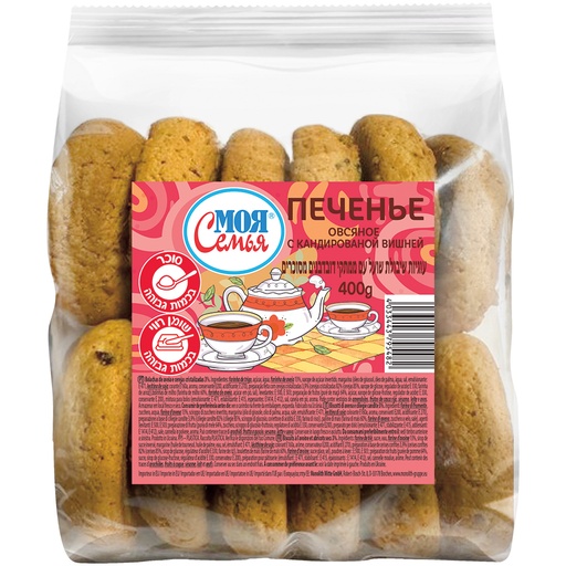 [79548] MOJA SEMJA Havermoutkoekjes met gekonfijtete kersen 3%