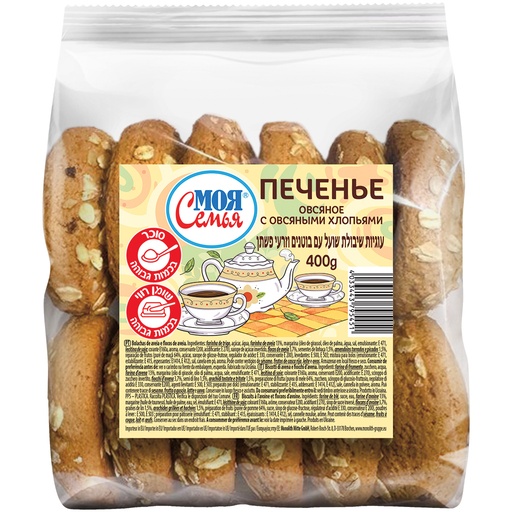 [79545] MOJA SEMJA Печеньe овсяное с овсяными хлопьями