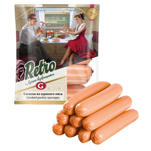 [20639] Kipworst "Sosiski iz kurinogo mjasa" eigen recept met drinkw