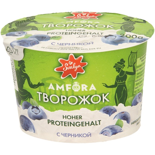 [18358] Творожок с черникой,  высокое содержание белка, без лактозы